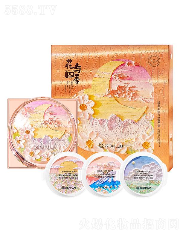 �������p�F�ό��|BB˪ ��覷۵�Һ��ˮ��մ����