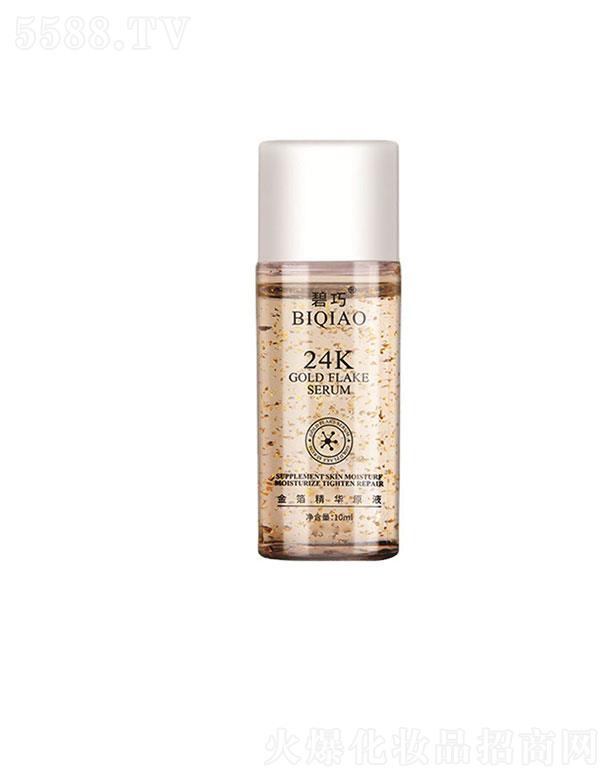 �V�ݱ�ɏ  ���ɽ𲭾��AԭҺ  �a(b��)ˮ����