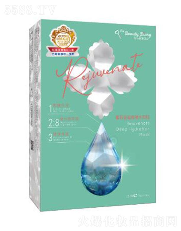 �ҵ�������ӛ�����{�����aˮ��Ĥ 23ml*5Ƭ