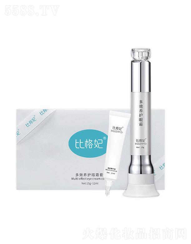 �V�����I(l��ng)�  �ȸ�����Ч�B(y��ng)�o��˪��  �����۴� ���y�����o��