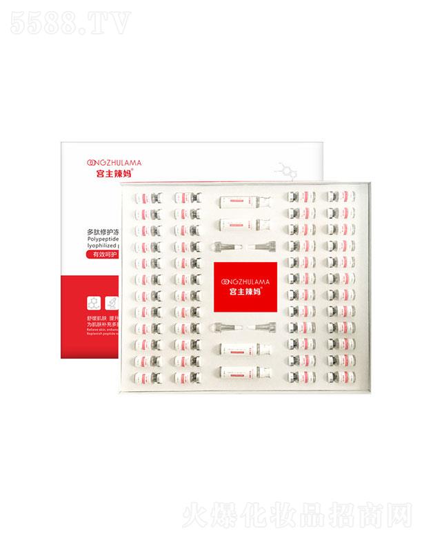 �V�����I(l��ng)�  �m�������������o���ɷ���   ������ӡ  �ռtѪ�z