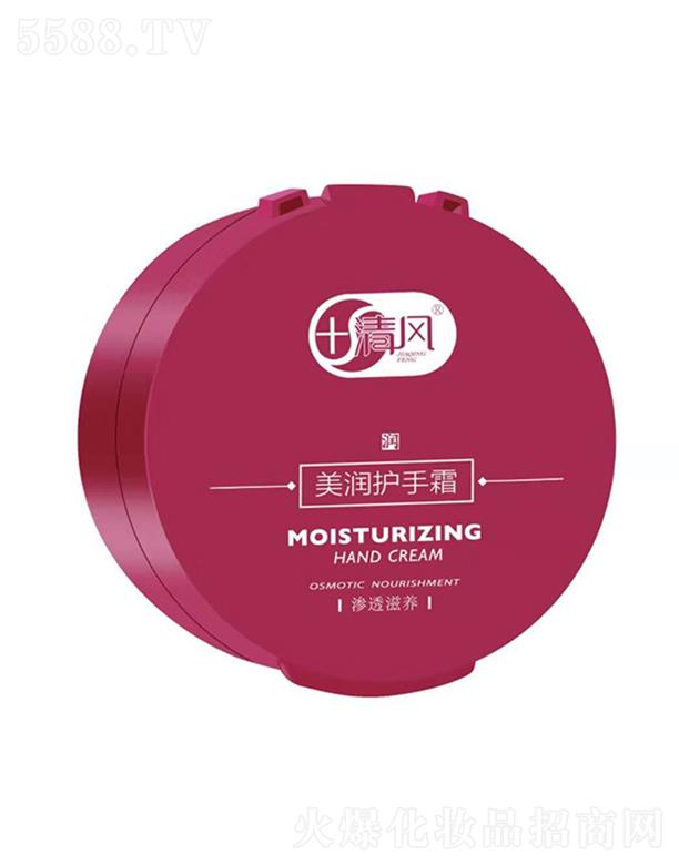 ЦĘ�ջ� ���L(f��ng)�����o��˪ ���B(y��ng)���w�aˮ����