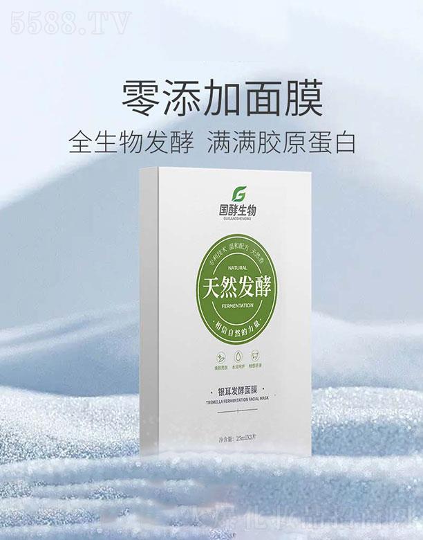 ��(gu��)������  ��(gu��)������ȫ����l(f��)���y����Ĥ   �澏�o��