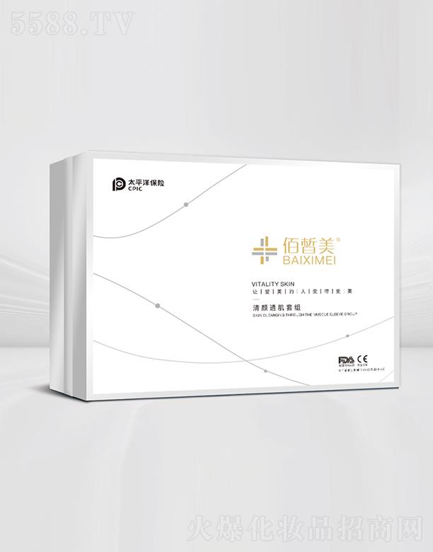 �V���Ŀ� ��������͸���׽M