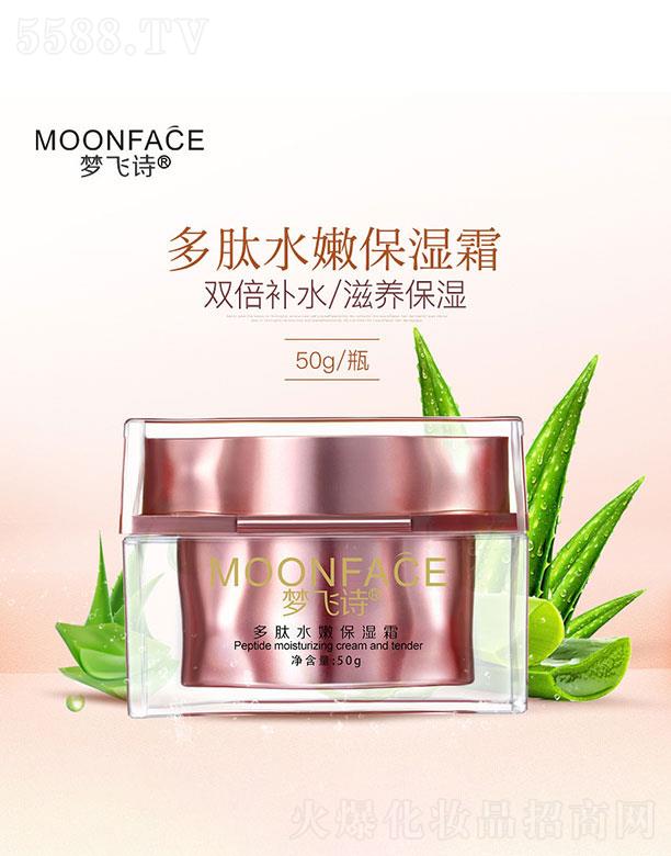 �V�݉��wԊ   ���wԊ����ˮ�۱���˪   ���B(y��ng)����