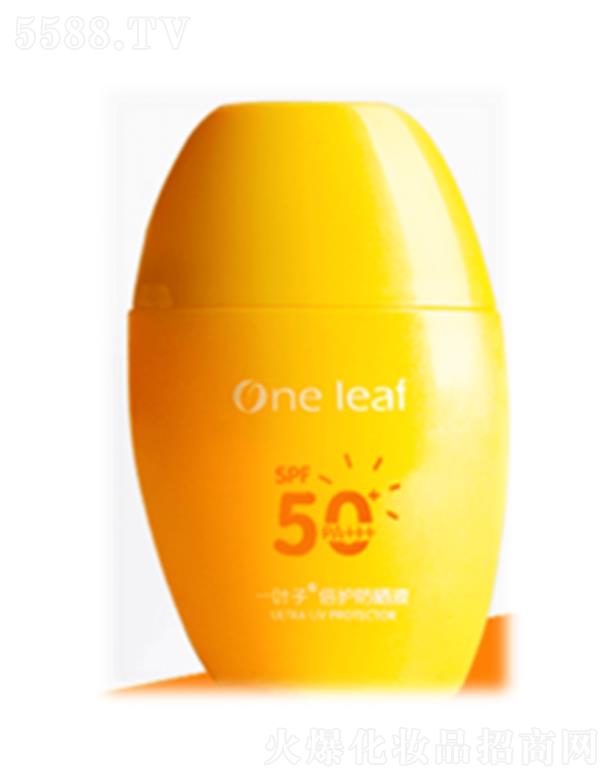 һ�~�ӱ��o(h��)����ҺSPF50