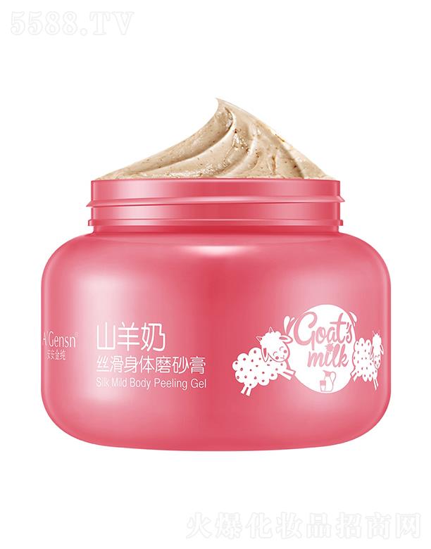 ������ɽ���̽z�����wĥɰ�� 300ml���ȥ���|(zh��)�坙�⻬