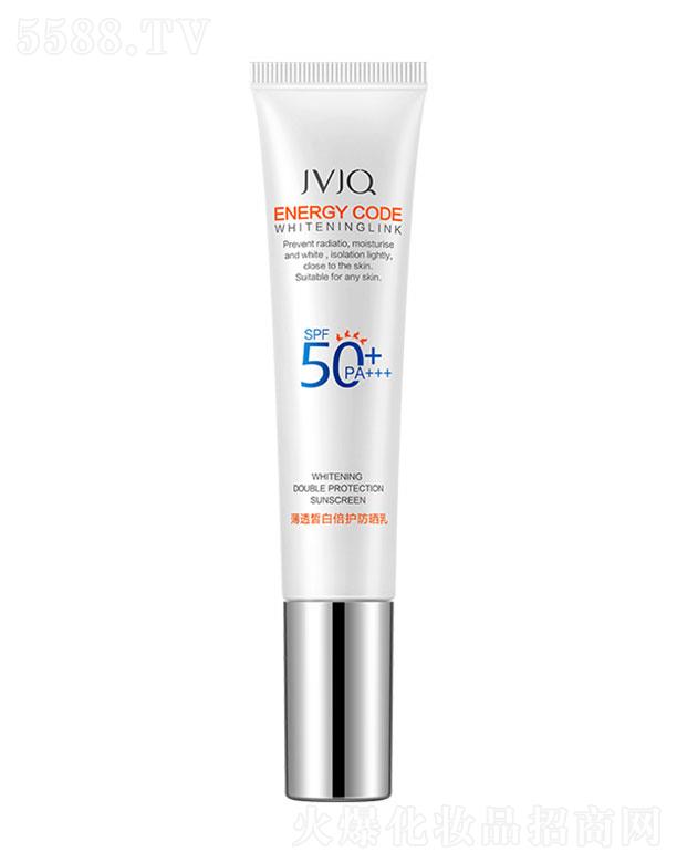 �V�ݴ�誽�Ԫ  �Ȫ��͸�ױ��o(h��)������  35g   �߱����o(h��)