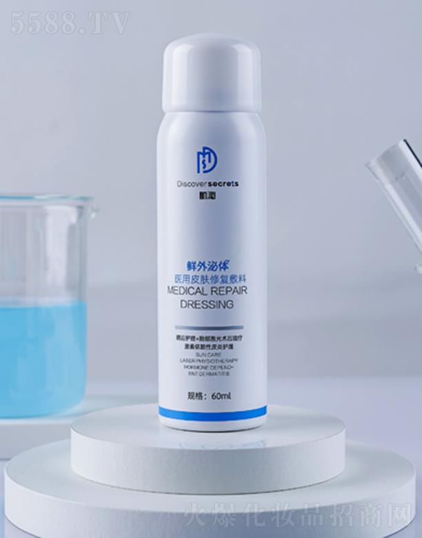 ����-�r�����w�t(y��)��Ƥ�w�ޏ�(f��)���� ���ÓƤ�p���o��