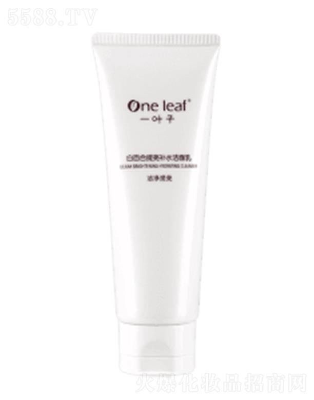 һ�~�Ӱװٺ������aˮ������