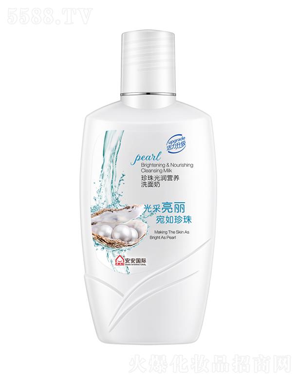 ��������❙�I�B(y��ng)ϴ���� 200gˮ����Ȼ