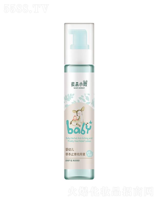 ��ɭС¹���׃��ݱ�ֹ�W����Һ 120ml�澏���m���ˬ�w