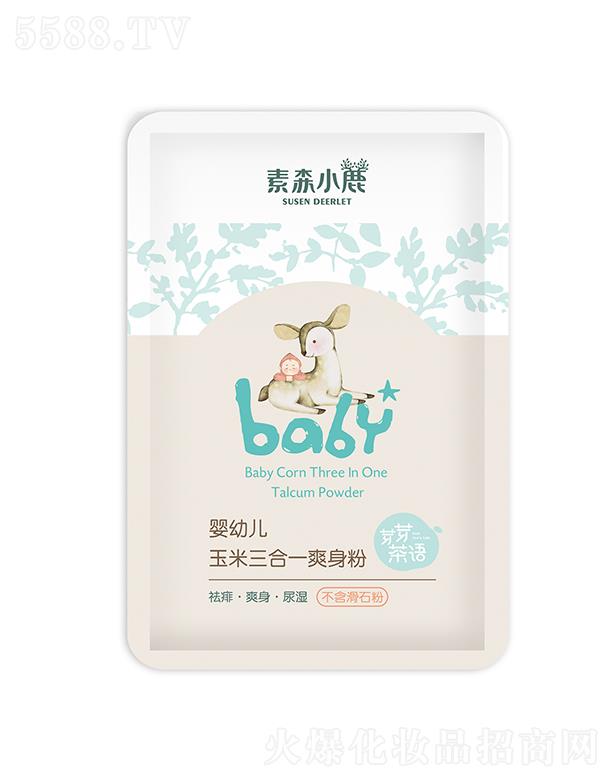 ��ɭС¹���׃���������һˬ����(������ 80g������ʯ������ˬ��