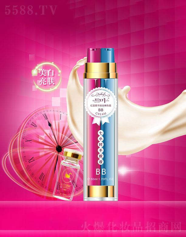 �V���КW����   �ɐ������첻Ó�y��ɫBB˪    ��ˮ����