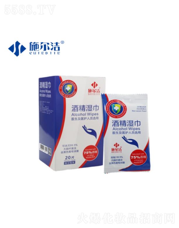 ʩ����75%�ƾ����--20Ƭ