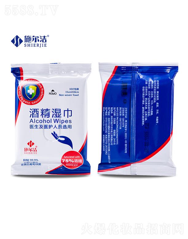 ʩ����75%�ƾ����-10Ƭ