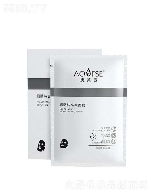 ��ѩ���V�ݣ�  ��ܽѩ�����������Ĥ  �����wɫ  �a(b��)ˮ����