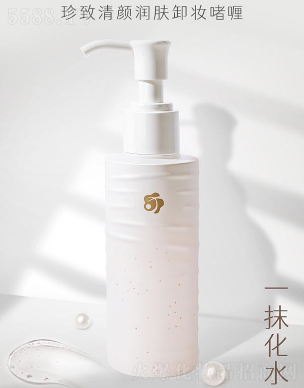 ����taimuro��������wж�y��� 120ml����坍���̼�