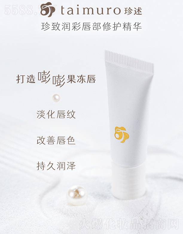 ���������ʴ������o���A ȥ��Ƥ�������y