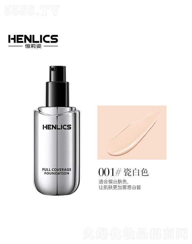 �����˸��徫͸����観֊y�۵�Һ001#�ɰ�ɫ ֲ�͝�(r��n)�B(y��ng)ƽ�����w