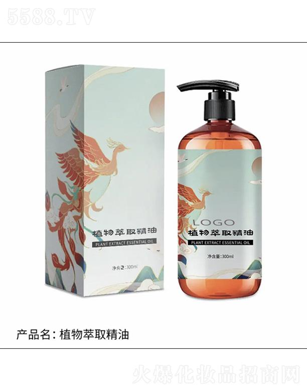 �V���{(l��n)������ֲ����ȡ���� ���w���Ͷ���ͬ��S�Ҷ���OEM/OBM