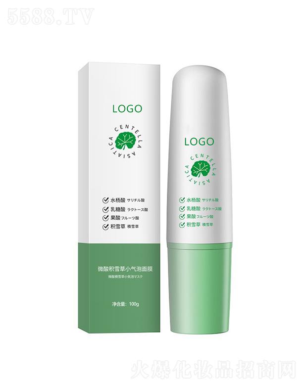 �V���{(l��n)������΢��eѩ��С������Ĥ 100g ȥ���^����坍ˮ����������Ĥ