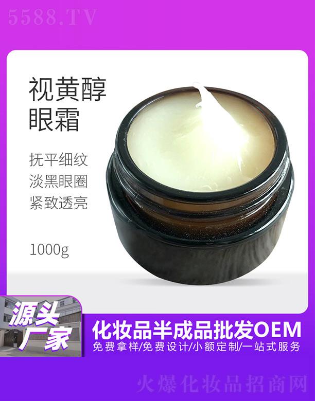 ������ҕ�S����˪ 1000g