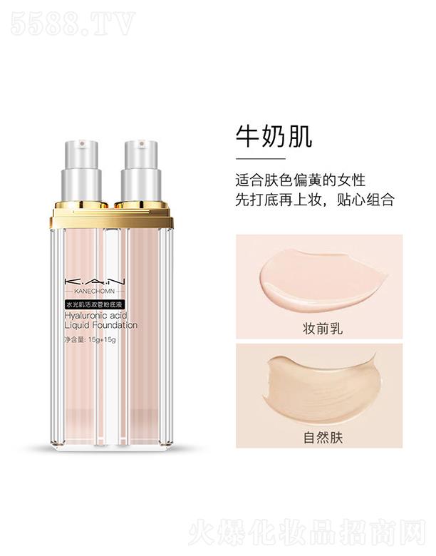 KANˮ�⼡���p�ܷ۵�Һ��ţ�̼��� 15g+15g