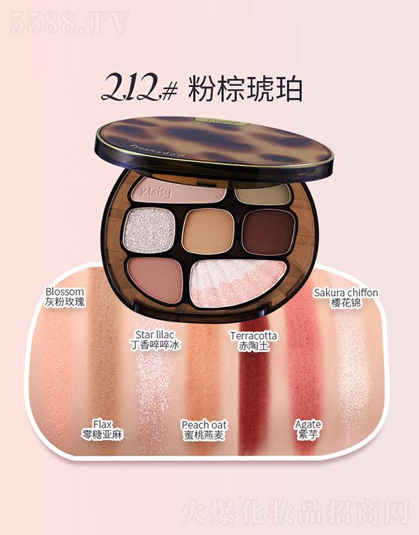 Klaisy����������ɫ��Ӱ�P(p��n)212#��������