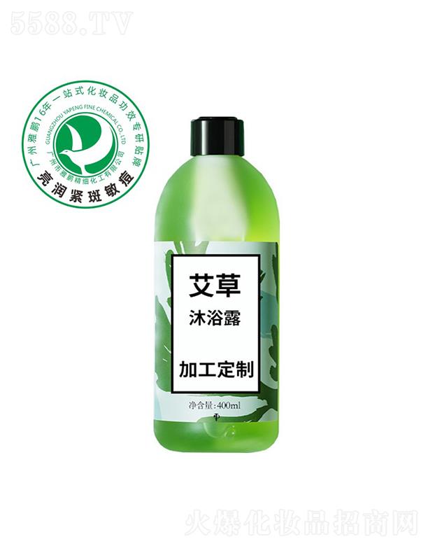 ���i������ԡ¶�ӹ����� 400ml