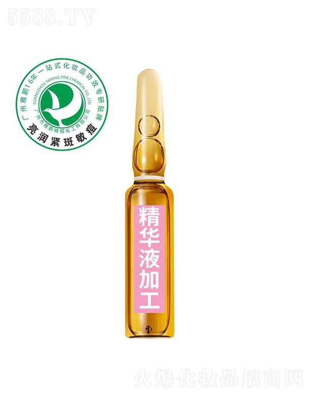 ���i���AҺ�ӹ�����