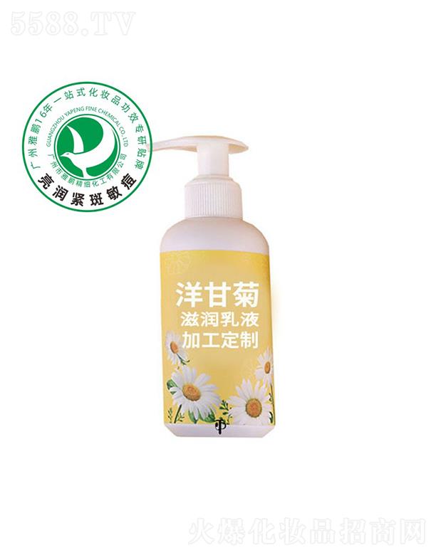 ���i��ʾ��̝���Һ�ӹ�����