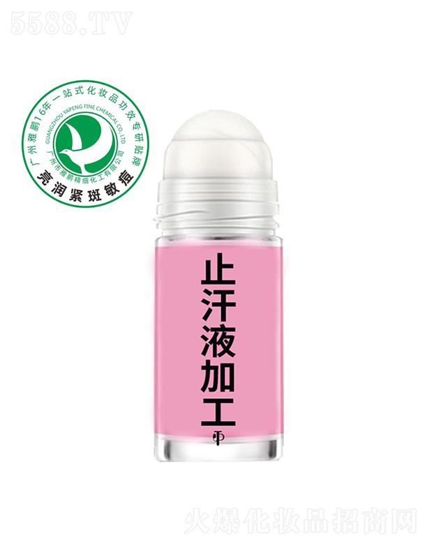 ���iֹ��Һ�ӹ�����