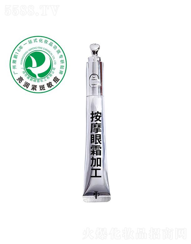 ���i��Ħ��˪�ӹ�����