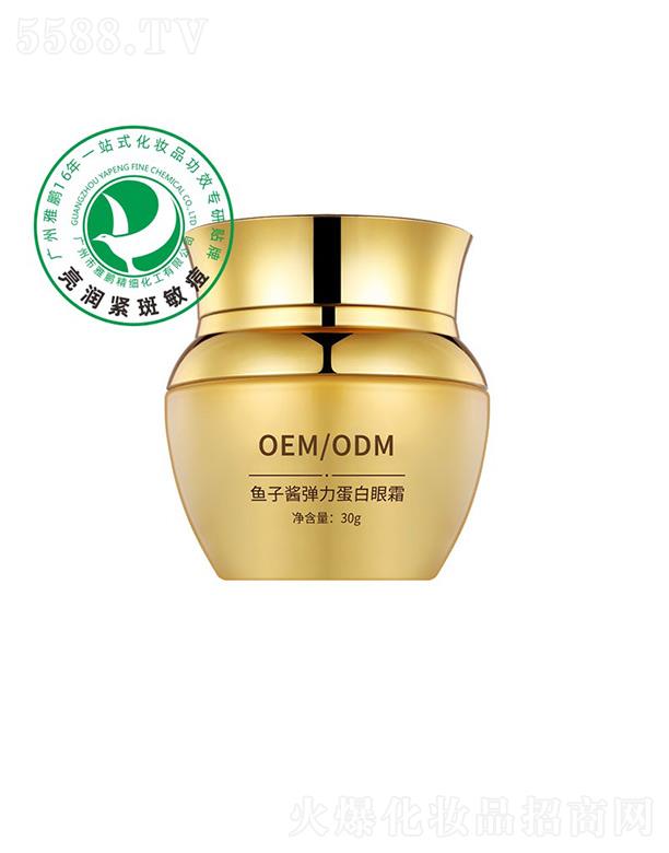 ���i�~���u����������˪�ӹ����� 30g