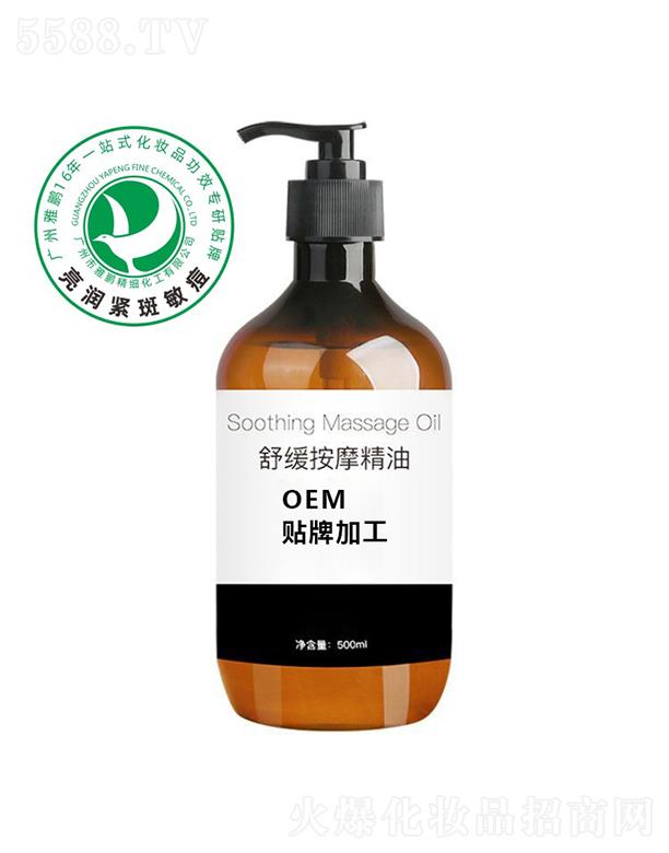 ���i�澏��Ħ���ͼӹ�����