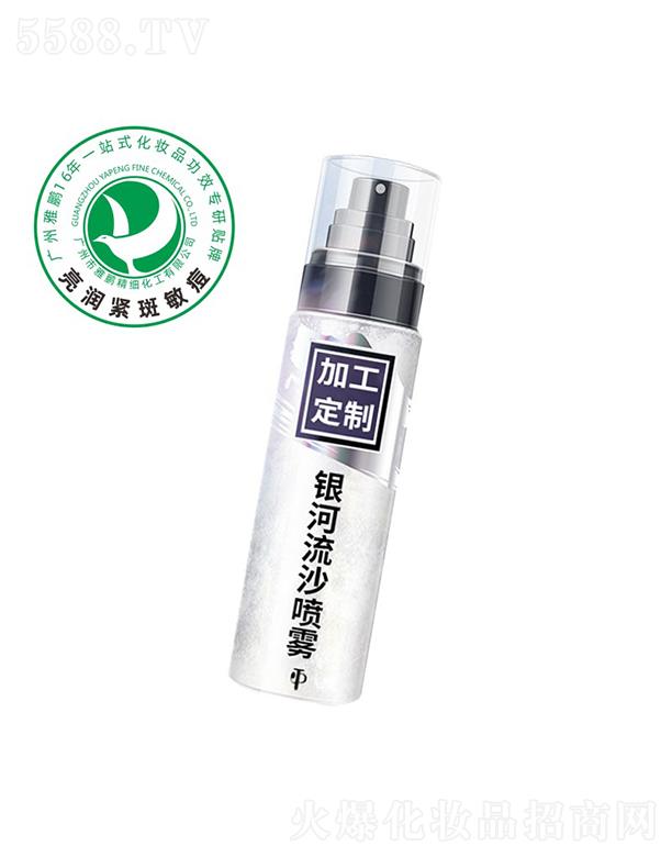 ���i�y����ɳ���F�ӹ�����