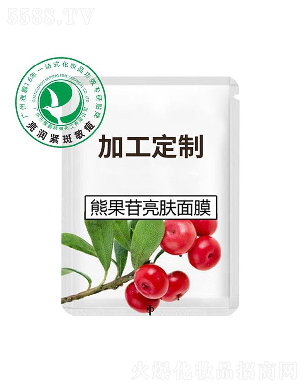 ���i�ܹ������w��Ĥ�ӹ�����