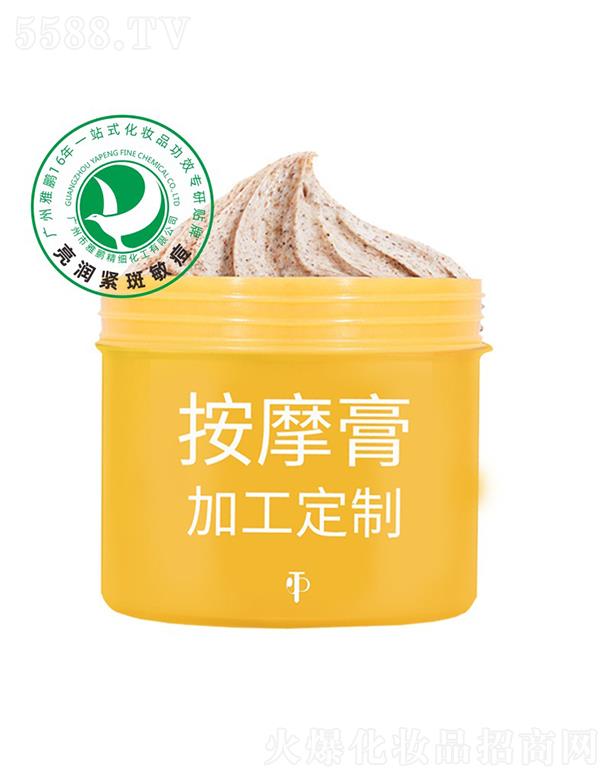 ���iĥɰ��ӹ�����