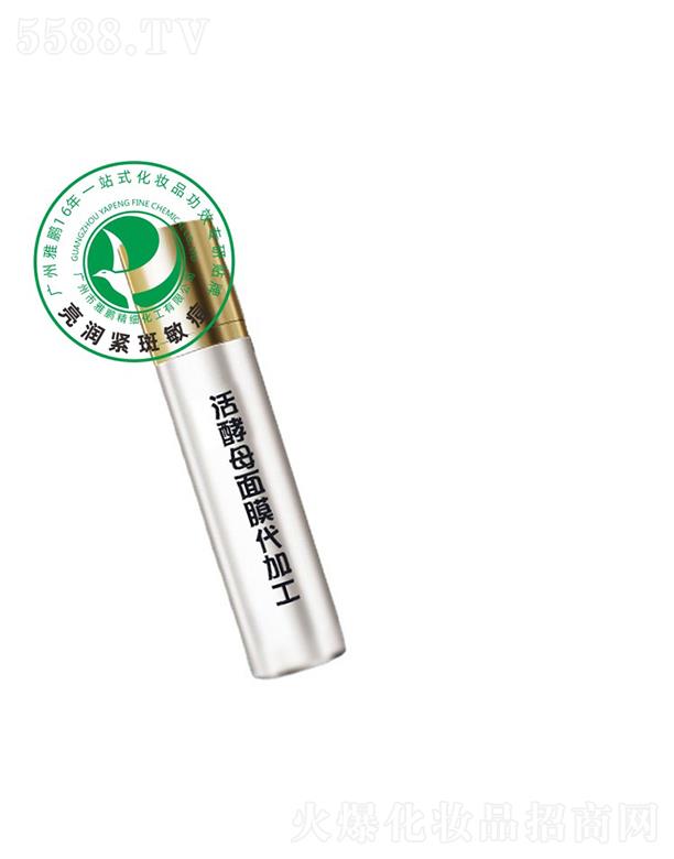 ���i���ĸ��Ĥ�ӹ�����