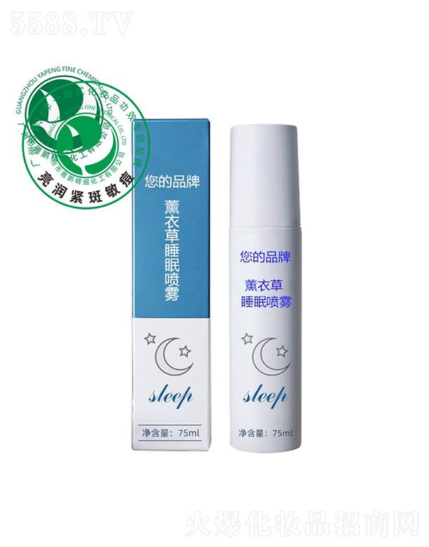 ���i޹�²�˯�߇��F�ӹ����� 75ml