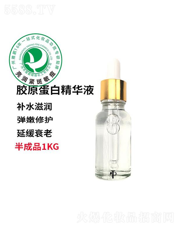 ���i�zԭ���׾��AҺ�ӹ�����