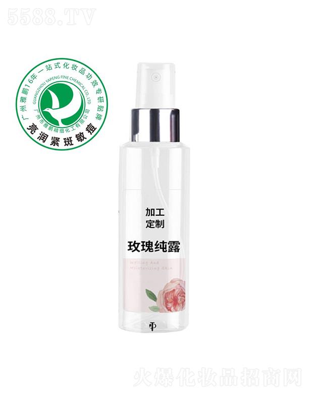 ���iõ�弃¶�ӹ�����