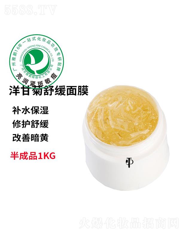 ���i��ʾ��澏��Ĥ�ӹ�����