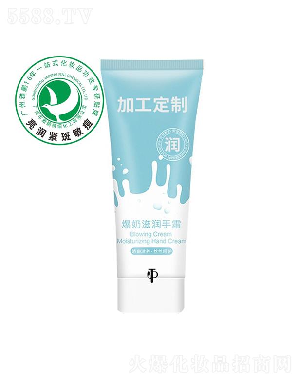 ���i�����̝���˪�ӹ�����