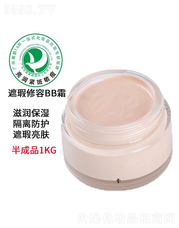 ���i�������BB˪�ӹ�����