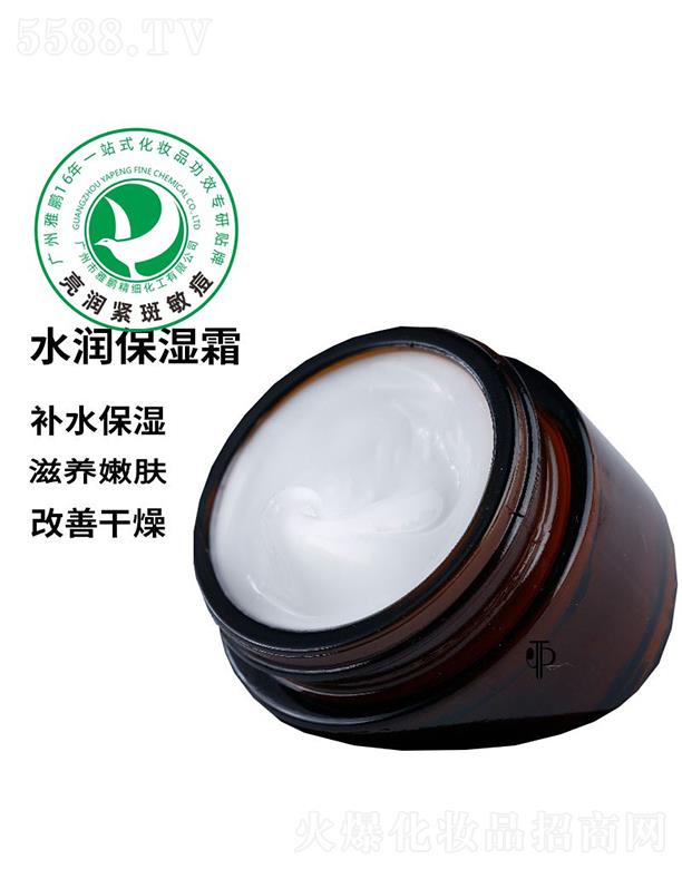 ���iˮ��(r��n)����˪�ӹ�����