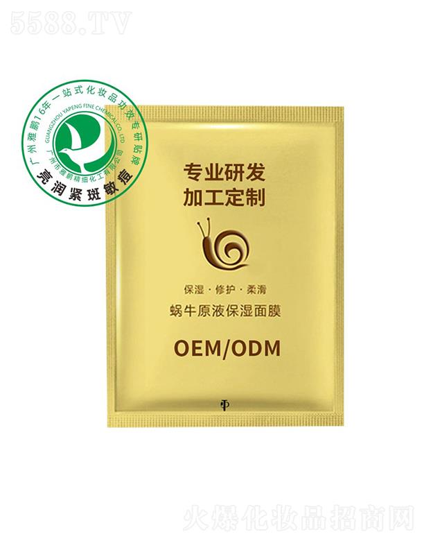 ���i΁ţԭҺ������Ĥ�ӹ�����