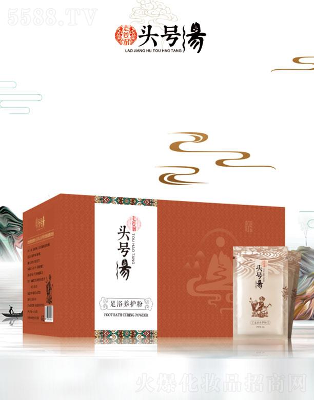 �^̖(h��o)����ԡ�B(y��ng)�o(h��)��