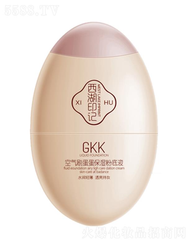 GKK�՚�ˢ��������۵�Һ 38ml ���w覴�ˮ��(r��n)Ƥ�w